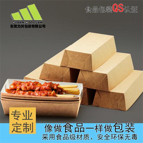 牛皮纸包装材料对比传统包装材料的优势