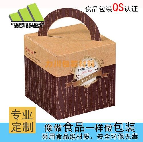 液体食品包装纸盒成“大蛋糕”